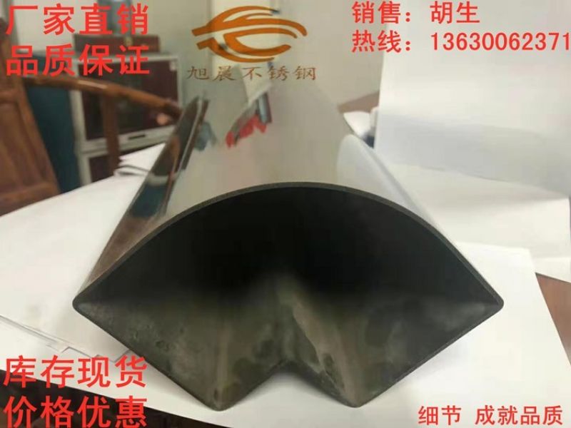 关于不锈钢凹槽管表面热处理所采用的光亮连续炉类型介绍