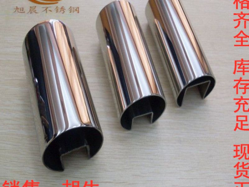 对于不锈钢凹槽管的焊接工艺要求与焊接技术分析