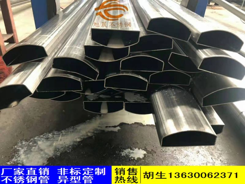 广东不锈钢异型管厂家*异型管用途