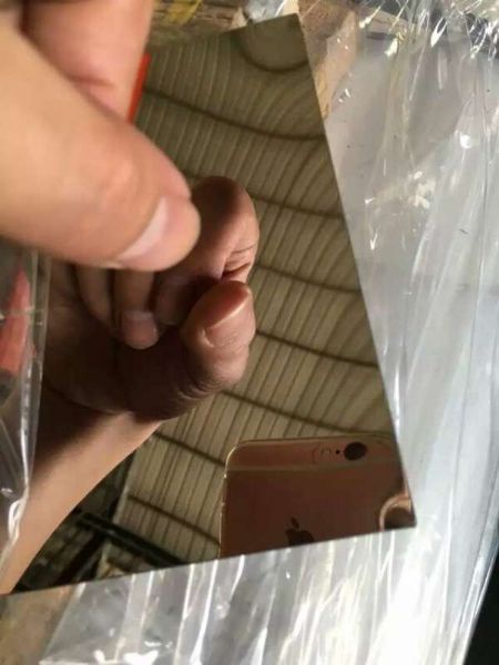 半岛网页版镜面板