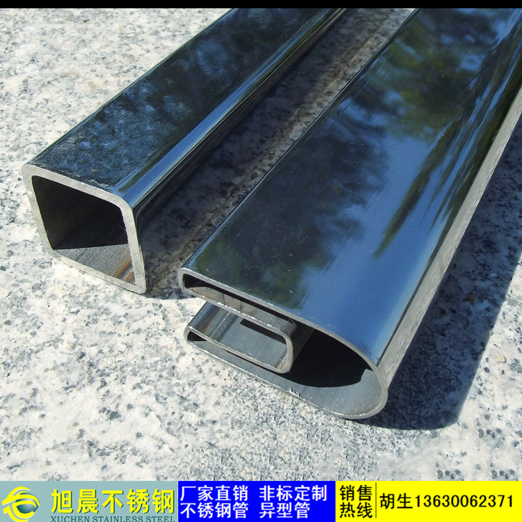 半岛网页版拱形异型凹槽管 