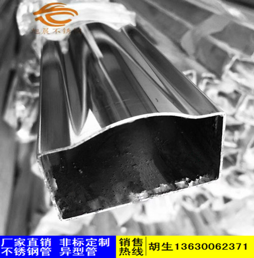 半岛网页版异型馒头扶手管