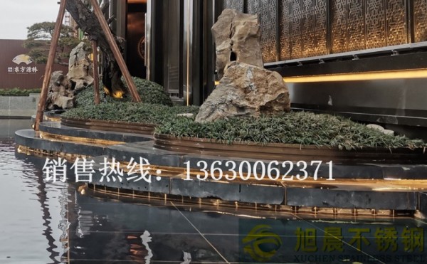 花池异形包边304半岛网页版别墅小区专用