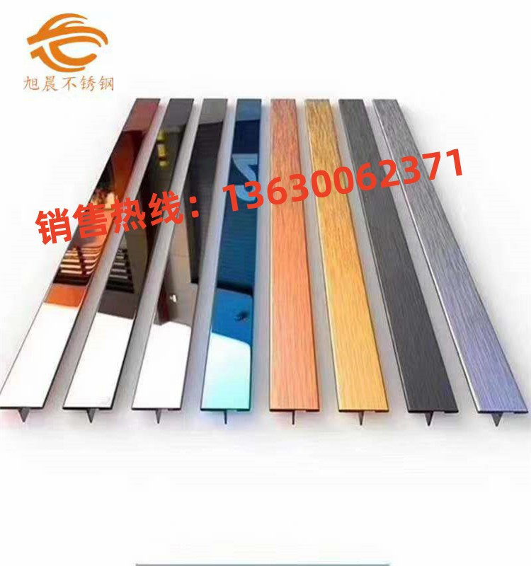 瓷砖，家具装饰半岛网页版线条