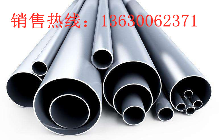 半岛网页版管卫生级内外抛光管厚壁半岛网页版管工业管大口径管