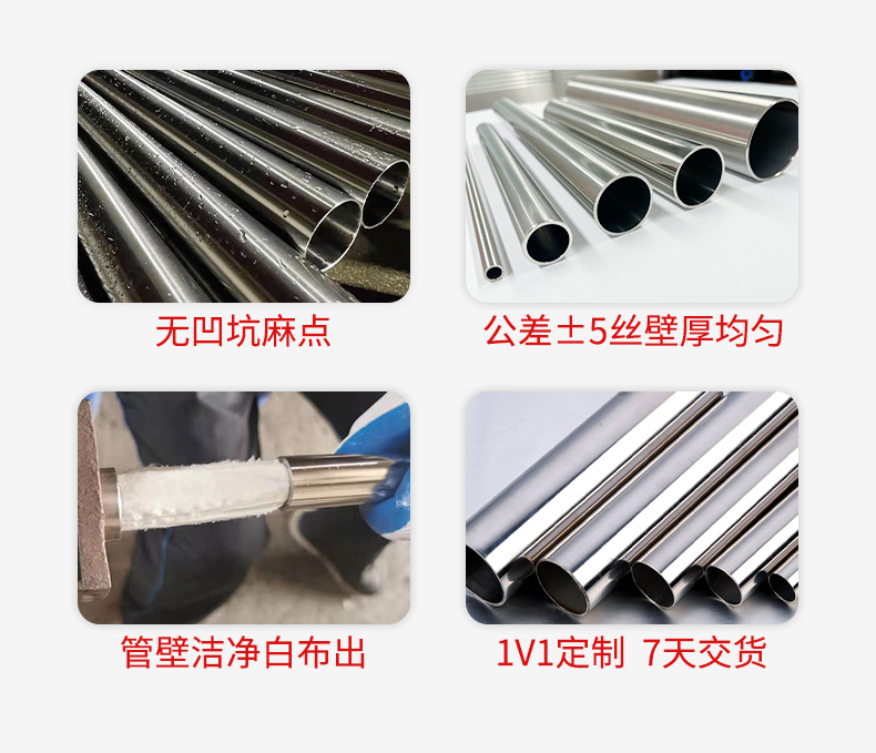 放进网站半岛网页版制品管4.jpg