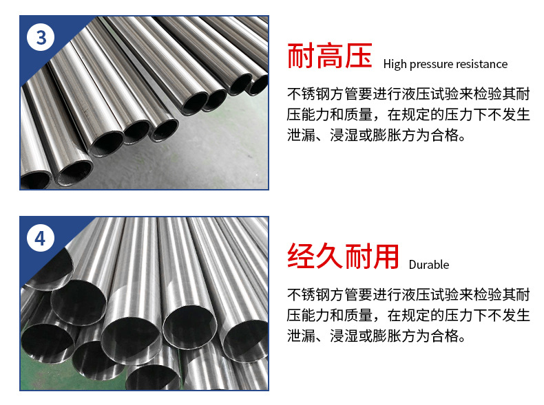 放进网站半岛网页版制品管3.jpg