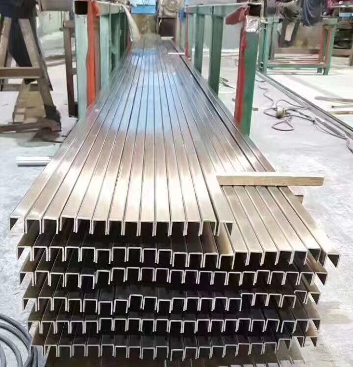 半岛网页版U型槽