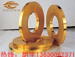 彩色半岛网页版卷料