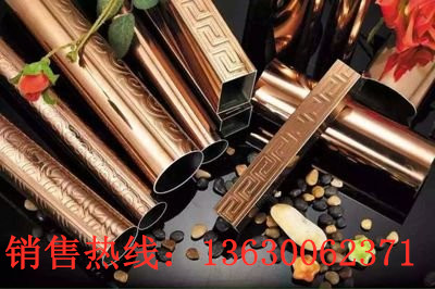 彩色半岛网页版压花管