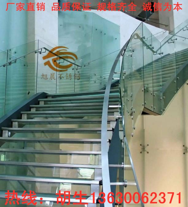 半岛网页版夹玻璃楼梯扶手立柱管