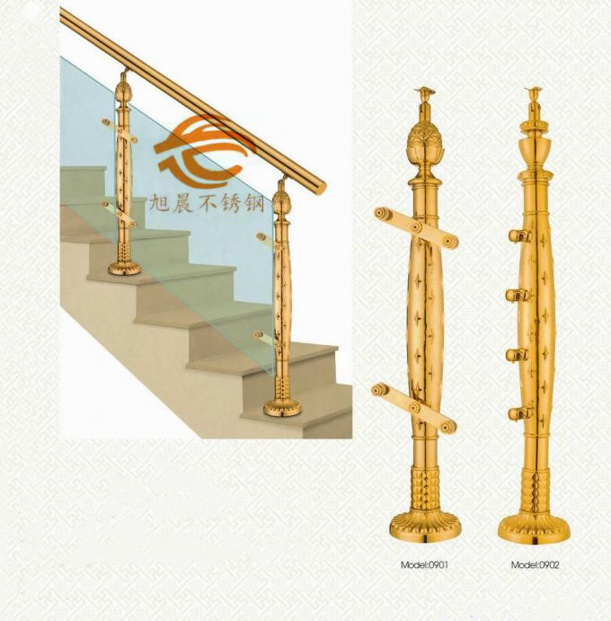 彩色半岛网页版立柱管