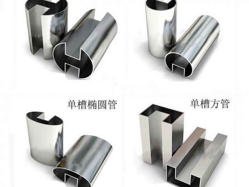 半岛网页版异型管表面着色工艺详细过程介绍