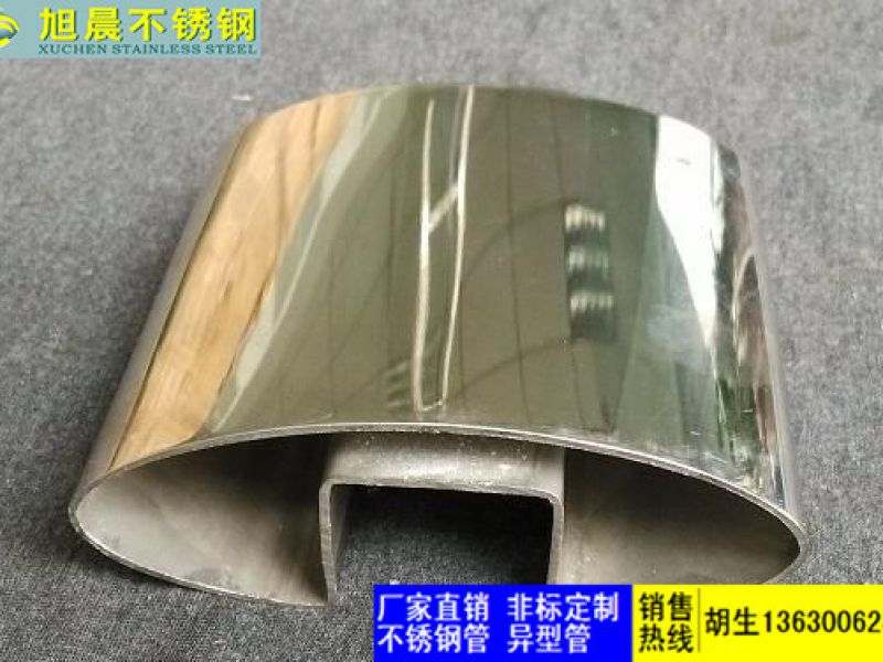 如何提升我国半岛网页版异型管的生产技术水平？