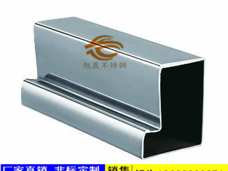 有关半岛网页版凹槽管的几种表面处理工艺技术介绍