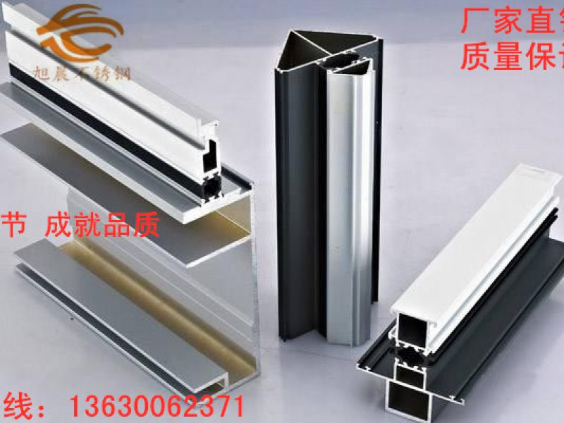 我国半岛网页版异型管上色工艺技术取得巨大突破