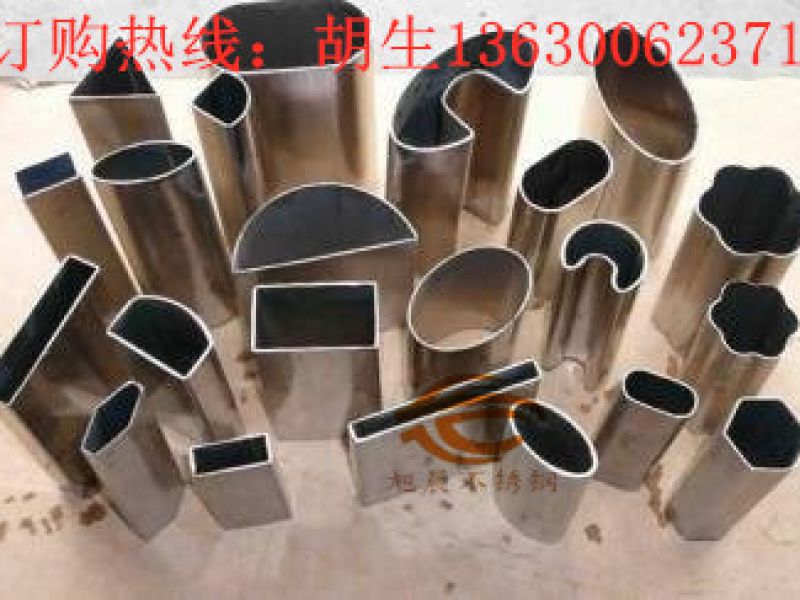 确保半岛网页版异型管成功焊接需要考虑什么条件因素？