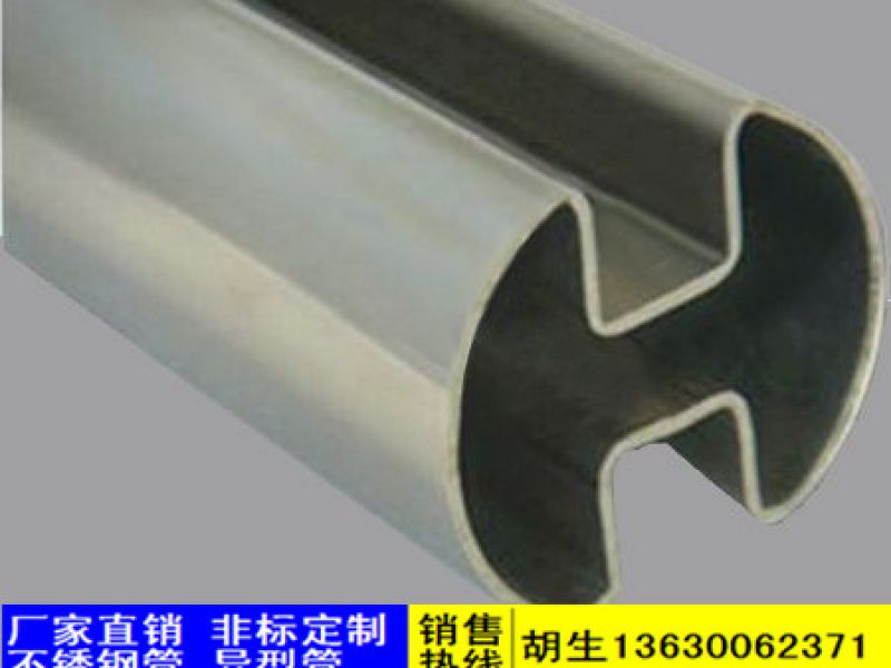 半岛网页版凹槽管的表面氧化膜有什么作用？