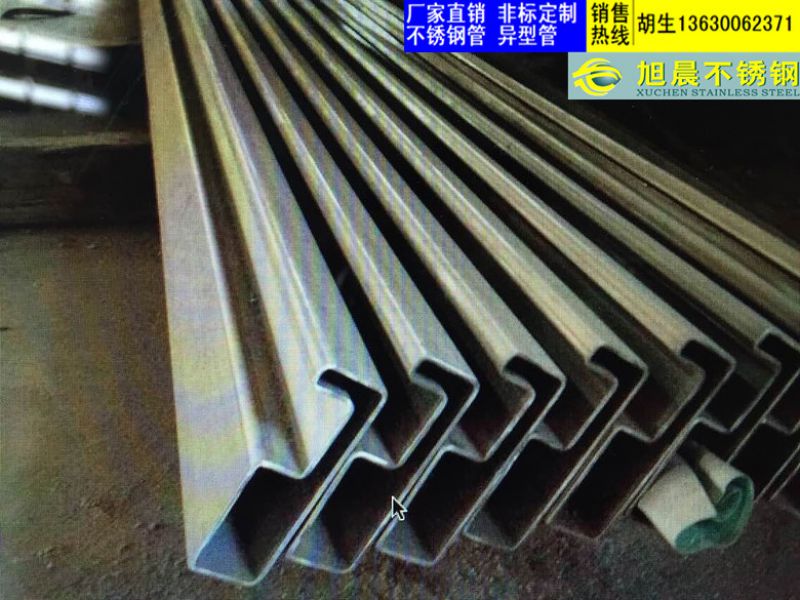 半岛网页版异型管电镀之前需要注意些什么？