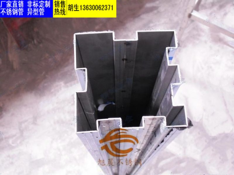 半岛网页版凹槽管采用氮化技术有什么优点