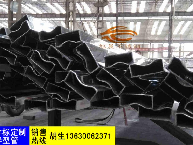 焊接半岛网页版异型管的高级工艺之高频感应焊接