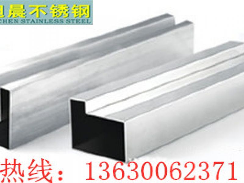 浅谈半岛网页版异型管的脱碳工艺