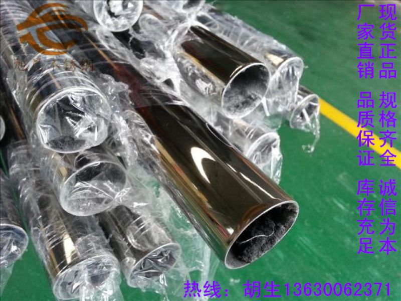 如何才能延长半岛网页版镜面管的使用时间