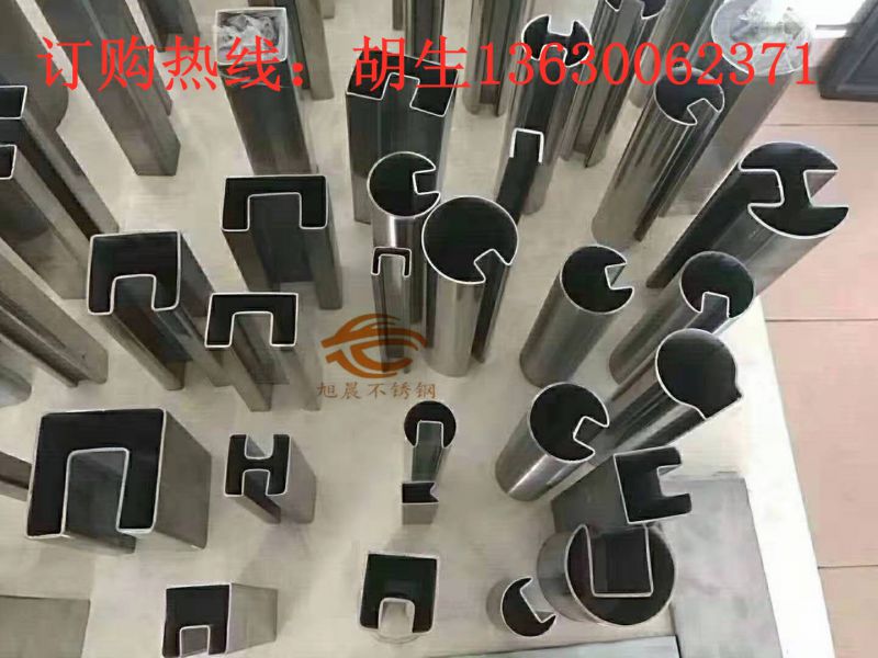 使用激光对半岛网页版异型管切割有什么优点？