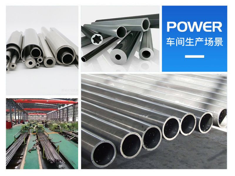 佛山半岛网页版管厂*半岛网页版精密管使用注意事项有哪些？