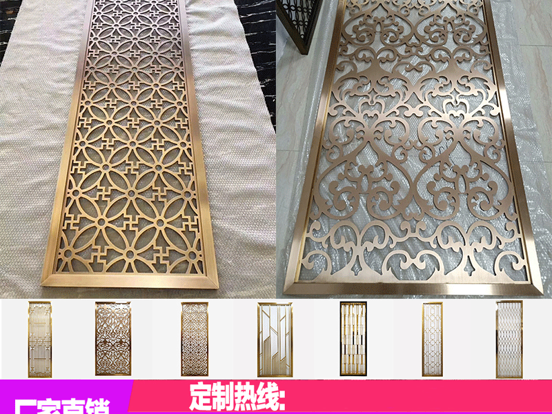 如何创造出既有屏蔽感又有开放感屏风