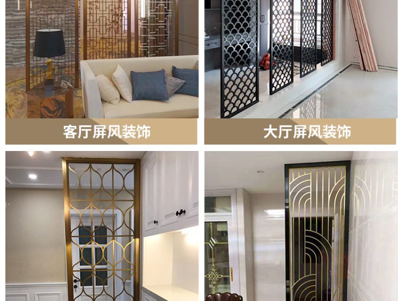 运输半岛网页版屏风要注意的几个要点