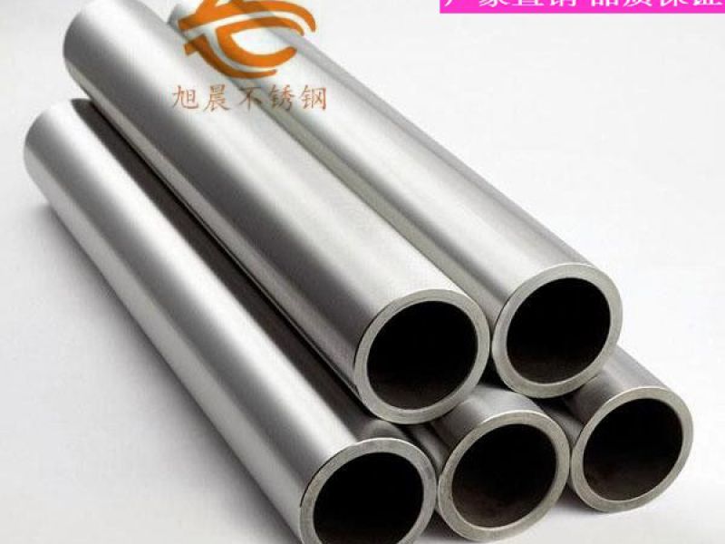 佛山旭晨半岛网页版管焊接技术的方法三