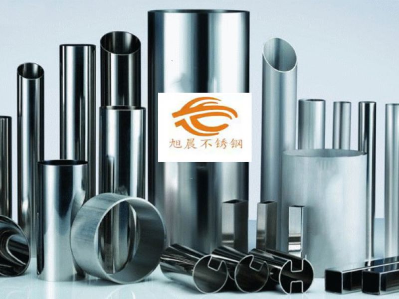 科普半岛网页版制品管