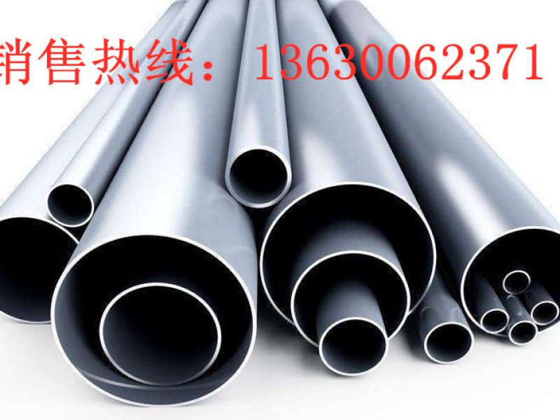 佛山半岛网页版制品管定制