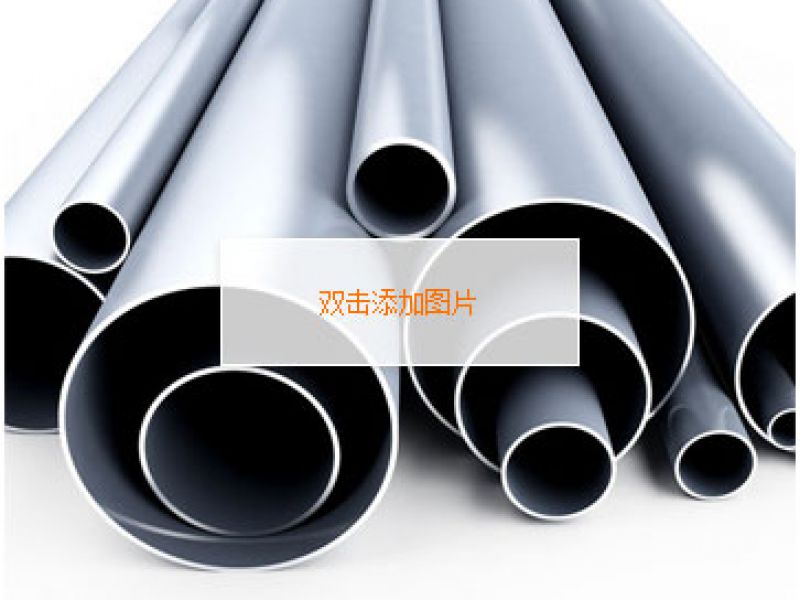 佛山半岛网页版管用途大全