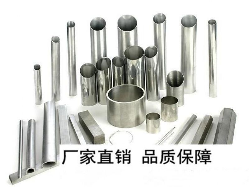 大口径半岛网页版管使用范围介绍