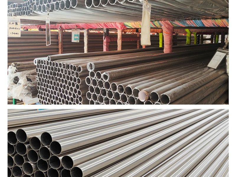 半岛网页版制品管的管制