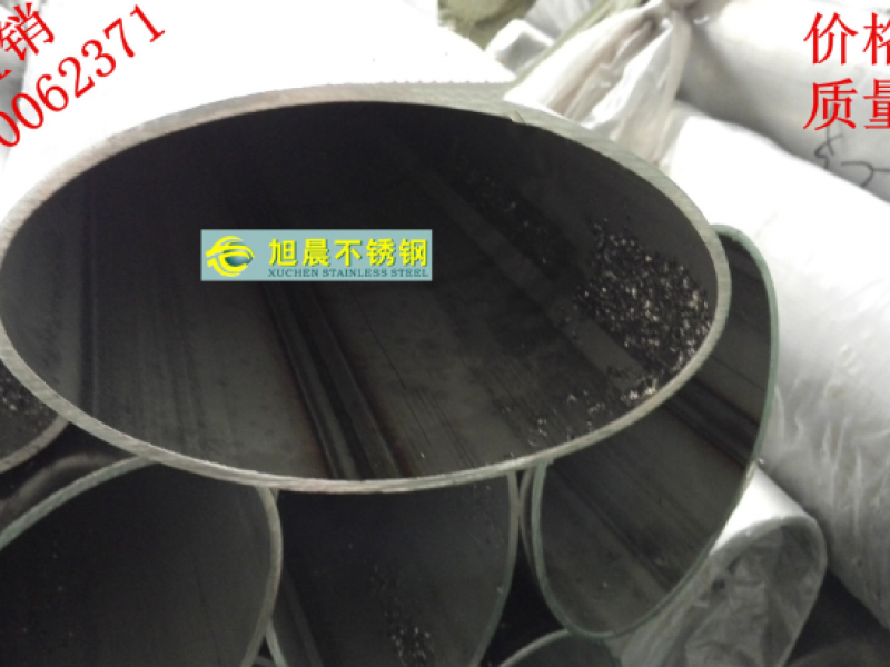 304半岛网页版椭圆管- 香槟金半岛网页版的工艺和用途