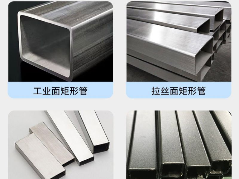 半岛网页版厚管，专业锈钢厚管定制厂家 