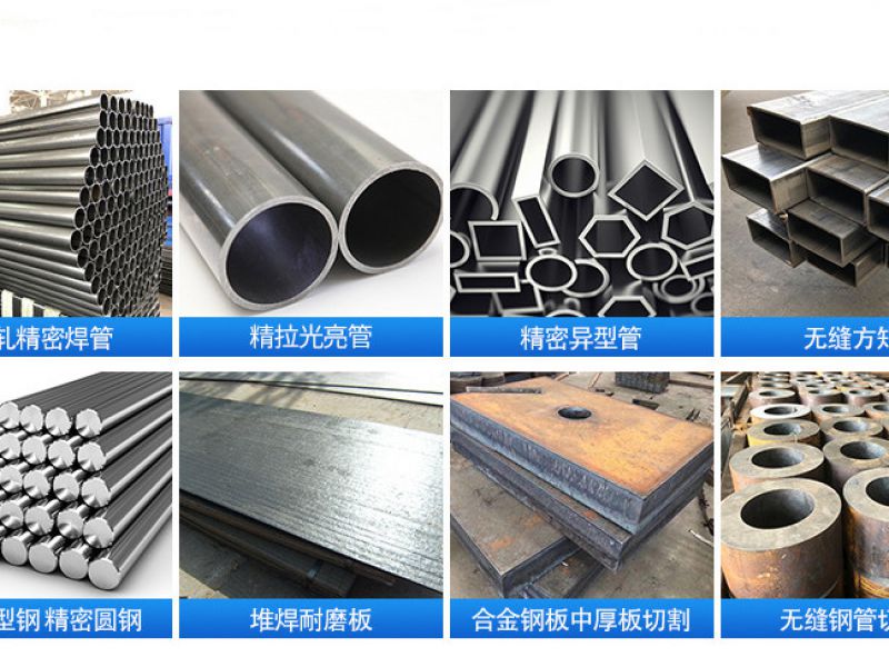 为什么304半岛网页版管厚管价格不一样