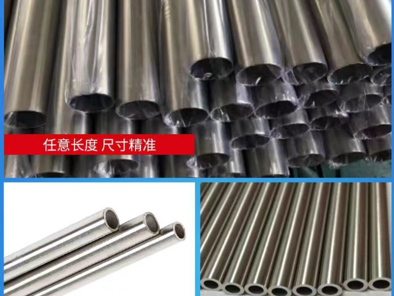 可以用半岛网页版制品管来做哪些呢 