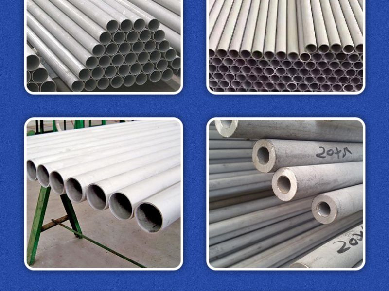 半岛网页版制品管性能 