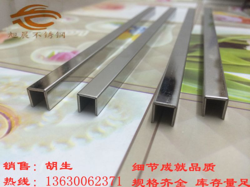 旭晨-简述半岛网页版U型弯头优点及工艺