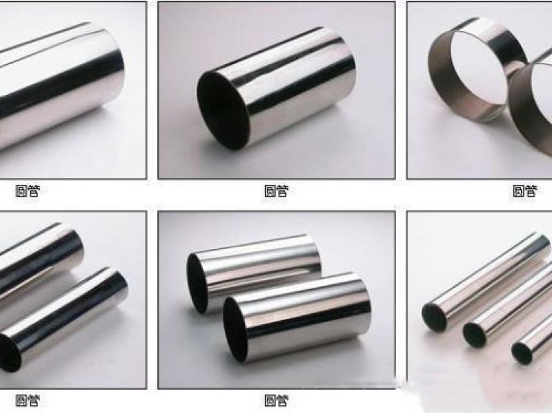 304半岛网页版毛细管厂*半岛网页版毛细管生产注意事项 