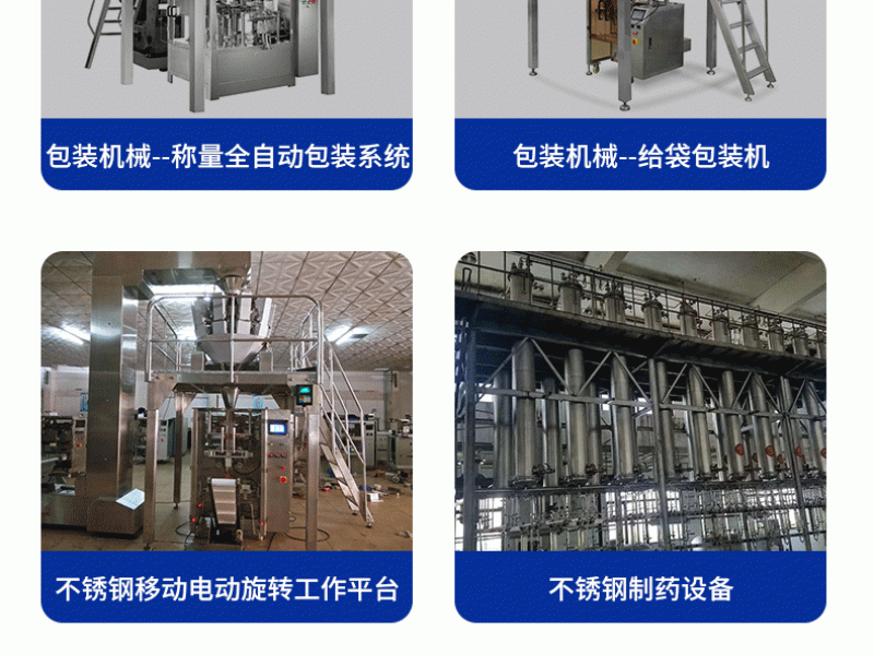 佛山半岛网页版管厂家*半岛网页版装饰管与半岛网页版制品管区别