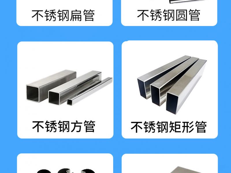 半岛网页版门保养小知识