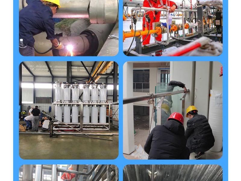 半岛网页版异型管厂家*半岛网页版管制造工序介绍 