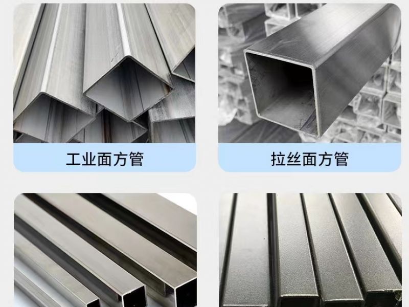 半岛网页版管厂家*半岛网页版管表面加工介绍