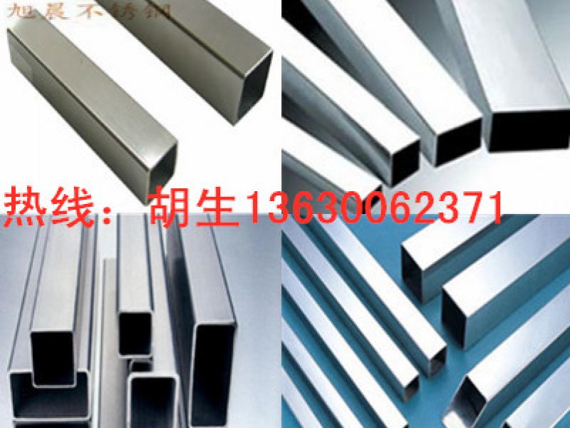 304半岛网页版管有哪些技术要求？