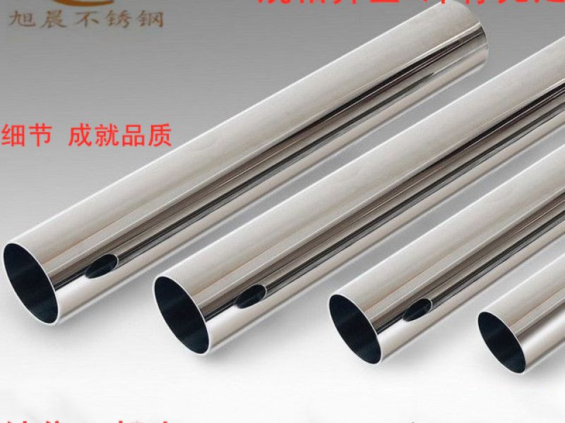 佛山半岛网页版管厂家*半岛网页版管分类和热处理工艺介绍